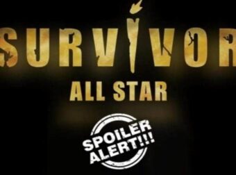 «Survivor All Star» Spoiler – Αυτός είναι ο τρίτος υποψήφιος για αποχώρηση…