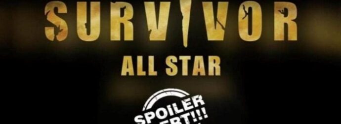 “Survivor All Star” Spoiler – Αυτοί κερδίζουν σήμερα την δεύτερη ασυλία