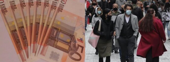 Το γρήγορο επίδομα των 400 ευρώ για τους εργαζομένους που δεν το ξέρει σχεδόν κανείς – Πώς θα το πάρεις