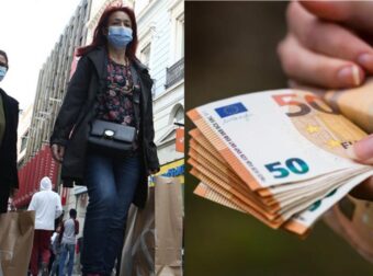 Το πιο εύκολο επίδομα που υπάρχει και δεν το ξέρει σχεδόν κανείς: Έτσι θα πάρεις 250 ευρώ μέχρι τις 20 Δεκεμβρίου