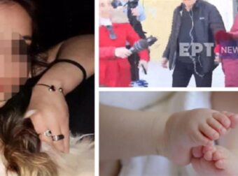 Φρίκη στη Βέροια: Αυτή είναι η μάνα που πέταξε το βρέφος της στον Αλιάκμονα – Δαγκωματιές βρέθηκαν στο κορμάκι του! (Video)