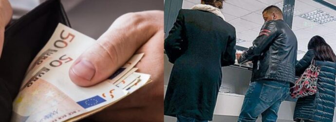 Ξεκινά το χριστουγεννιάτικο μπαράζ πληρωμών: Κλείδωσαν οι ημερομηνίες, τότε θα δείτε λεφτά στον λογαριασμό σας