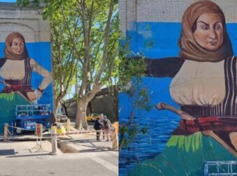 Μοναδικό: Η Λασκαρίνα Μπουμπουλίνα γκράφιτι στην Ουρουγουάη