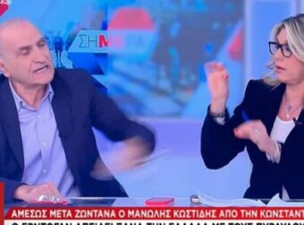 ΣΥΡΙΖΑ: Καταδικάζει τον Βαρεμένο για το on air επεισόδιο – Θέλει «συγγνώμη» και από την Καραμανλή