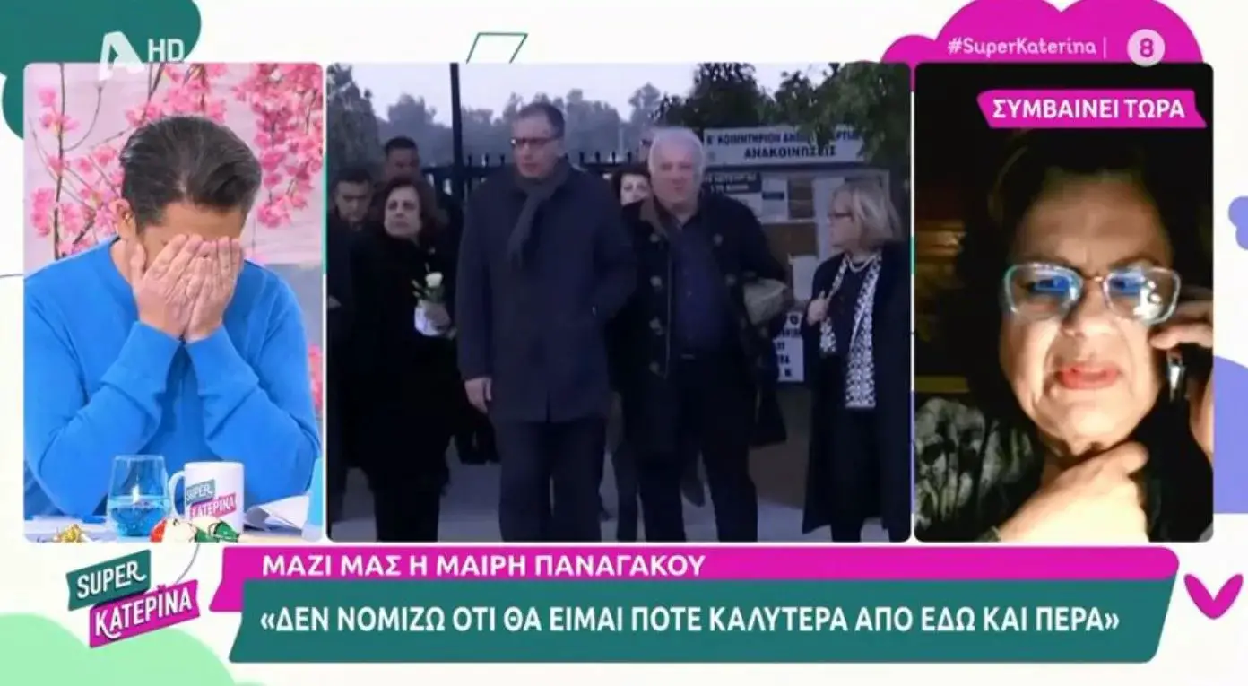 Ξέσπασε σε κλάματα ο Γιάννης Πουλόπουλος για τον γιο της Μαίρης Παναγάκου – «Μαίρη μου συγγνώμη, συγγνώμη πάρα πολύ»[video]