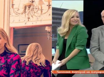 «Στο πλευρό του Γιώργου Παπαδάκη νιώθω…» – Η δημόσια εξομολόγηση της Μαρίας Αναστασοπούλου
