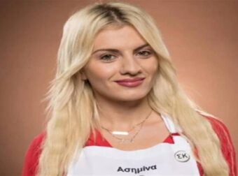 Αγνώριστη η Ασημίνα Ουστάλλι του Masterchef – Φωτογραφίες με μαγιό!