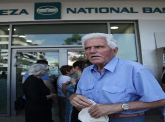 Πάσχα με 4 «δώρα» για τους συνταξιούχους – Ποιες παρεμβάσεις προωθεί η κυβέρνηση για τον Απρίλιο