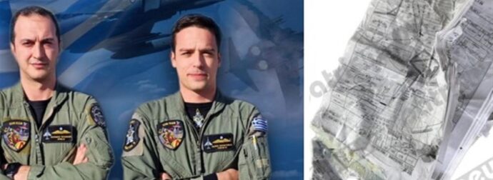 Πτώση Phantom στην Ανδραβίδα: Το επικρατέστερο σενάριο για την συντριβή του – Ντοκουμέντο με τον χάρτη έκτακτης ανάγκης του αεροσκάφους (photo-video)
