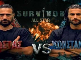 Survivor All Star: Αυτή η ομάδα κέρδισε το πρώτο έπαθλο επικοινωνίας!