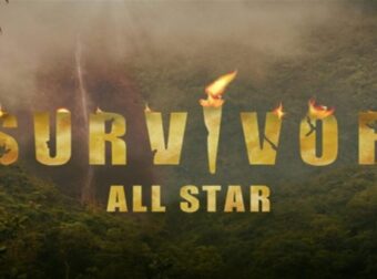 Survivor All Star spoiler 1/2: Αυτές είναι οι παίκτριες που μπαίνουν στην Κόκκινη ομάδα!