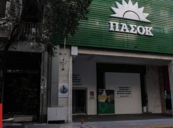 ΠΑΣΟΚ: Αποχώρησε από τα ψηφοδέλτια για τις εκλογές ο Γιάννης Τσούτσας