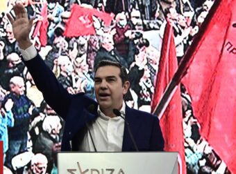 Αλέξης Τσίπρας: Η κυβέρνηση της ακρίβειας ήρθε η ώρα να κριθεί από τον ελληνικό λαό