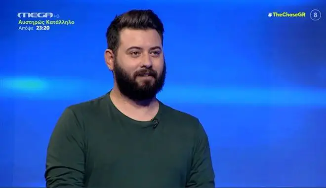 The Chase: Πανικός στο Twitter – Παίκτης έχασε τα λεφτά και …αναφώνησε: “τουλάχιστον τώρα δε θα γίνει ο γάμος”