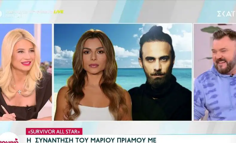 Survivor: Τι συνέβη όταν συναντήθηκαν ο Μάριος Πρίαμος και η Ελευθερία Ελευθερίου;