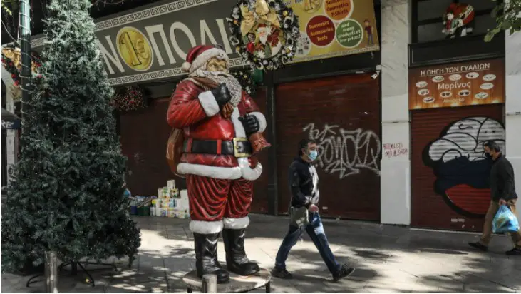 Αναστολή-Τηλεργασία: Τα 6 μέτρα στήριξης των εργαζομένων