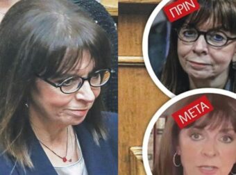 Botox για την Κατερίνα Σακελλαροπούλου; Bye bye ρυτίδες-Άλλος άνθρωπος με νέα εμφάνιση