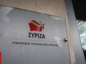 Εκλογές 2023 – ΣΥΡΙΖΑ: Στις 21 Μαΐου γυρνάμε την πλάτη στην αδικία