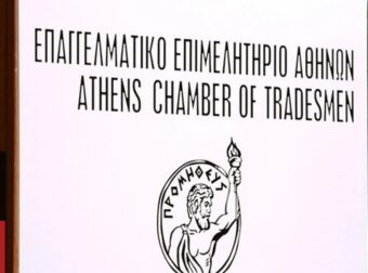 ΕΕΑ: Λίγοι μπορούν να υπαχθούν στη ρύθμιση των 36 ή 72 δόσεων