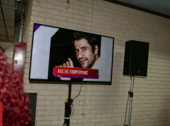 Υπόθεση Γεωργούλη: Νέος σάλος με υποψήφια του ΣΥΡΙΖΑ που υπαινίσσεται «στημένες» καταγγελίες