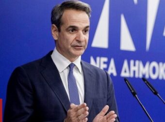 Εκλογές 2023: Μητσοτάκης στην Πολιτική Επιτροπή της ΝΔ – «Αυτοδυναμία, όχι σε πολιτική παραλυσία»