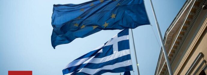 Το τρίτο χαμηλότερο κατά κεφαλήν ΑΕΠ στην ΕΕ έχει η Ελλάδα