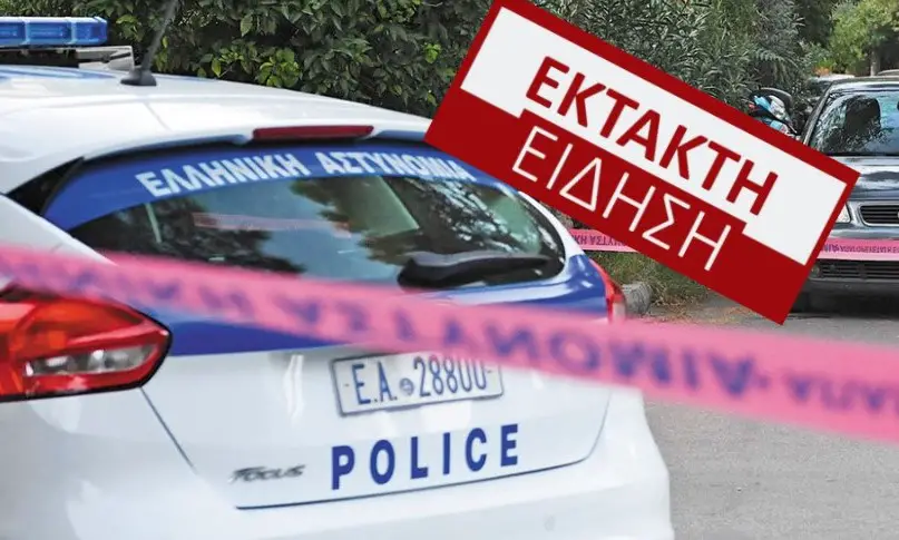 Άγριο Έγκλημα: Τον εκτέλεσαν εν ψυχρώ με πυροβόλο μέσα στο Ι.Χ του – Τι δείχνουν τα στοιχεία της ΕΛ.ΑΣ