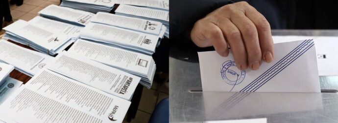 Μια ψήφο σε όλη την Ελλάδα – Το παλιό, πασίγνωστο κόμμα που το ψήφισε μόνο ο πρόεδρος του στις Εκλογές