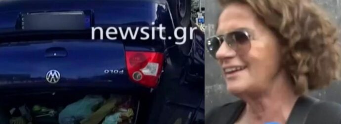 Χριστίνα Σούζη: Ποια είναι κατάσταση της υγείας της μετά το σοκαριστικό τροχαίο;