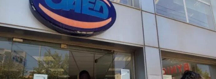 Επίδομα ανεργίας: Κόβεται στο μισό το επίδομα του ΟΑΕΔ – Ποιους αφορά η αλλαγή